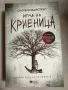  СЬОРЕН  СВАЙСТРУП , снимка 1