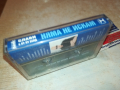 СЛАВИ ТРИФОНОВ-ОРИГИНАЛНА КАСЕТА 1903240955, снимка 10