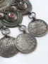 Стар сребърен накит с монети, снимка 4