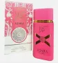 Дамски арабски парфюм KIARA CANDY 100мл, снимка 1