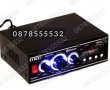 Мощен мини стерео усилвател SN-777BT Bluetooth/USB/FM, снимка 2