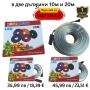 Коледен LED маркуч за външна и вътрешна декорация в различни дължини, снимка 1