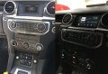 Land Rover Discovery 4 2009-2016 - 7" Андроид Навигация , 9721, снимка 6
