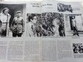Списание "China Pictorial"  - 1986г.  брой 9, снимка 7