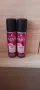 2 броя спрей балсам за коса Gliss Supreme Lenght.200 ml единия. Двата броя за 12 лв., снимка 2