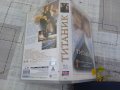 ТИТАНИК  VHS Оригинална видеокасета, снимка 4