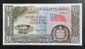 Западна Самоа. 
5 паунда 2020(1963) година.
UNC., снимка 1