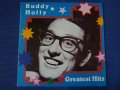 грамофонни плочи Buddy Holly, снимка 1 - Грамофонни плочи - 42368515