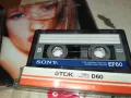 МАЛИНА-КАСЕТА SONY-ЗАПИС ОТ ЦД 2603251849, снимка 9