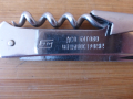 Джобно ножче 3 инструмента метално с калъф, снимка 6