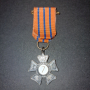 Холандски медал с емайл, снимка 1