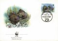 Антигуа и Барбуда 1987 - 4 броя FDC Комплектна серия - WWF, снимка 3