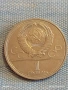 Юбилейна монета 1 рубла 1979г. СССР тема Летни олимпийски игри Москва 52010, снимка 4