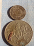 Лот монети 10 броя България от соца началото на демокрацията за КОЛЕКЦИЯ ДЕКОРАЦИЯ 29360, снимка 11