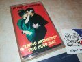 TANGO ARGENTINO-КАСЕТА 1907231825, снимка 5