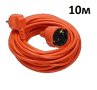 Удължител 10м, снимка 1