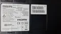 Philips 32PHH4101/88 за части, снимка 2