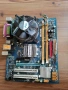 Gigabyte 945Gcm - S2c дъно + CPU, снимка 1