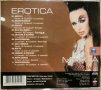 Marta Savic - Erotica(2006), снимка 2
