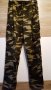 зимно маскировачно камуфлаж спортно карго долнище с подплата вата М, снимка 9