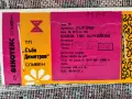 Персийски пътеки за спалня , снимка 6