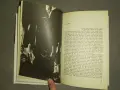 A farewell to arms - Ernest Hemingway, снимка 5