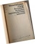 Manuel de Français à l'usage des Étudiants des Instituts de Supérieurs Chimie Industrielle A. Petkov, снимка 2