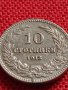 МОНЕТА 10 стотинки 1913г. СЪЕДИНЕНИЕТО ПРАВИ СИЛАТА ЦАРСТВО БЪЛГАРИЯ 35732, снимка 5