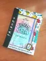 Комплект Friends / сериал Приятели: Тефтер и химикалка, нов, с външна опаковка, снимка 3