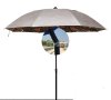 Чадър с UV – защита, 1.80 м.