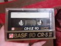 Хромни и метални аудио касетки Tdk SA,MA,CDING/RAKS,BASF, снимка 17