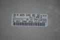 Компютър Двигател ECU MERCEDES W202 BOSCH 0 261 206 052, A 025 545 85 32, снимка 2