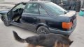 ауди 80 1991 г Само на части , снимка 5