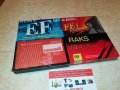 SONY/EMTEC/RAKS/MELECTRONIC-4 АУДИОКАСЕТИ 0710212015, снимка 5