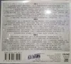 3 X CD Grand mega mix hitovi, снимка 2