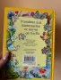 Детска книжка ,,Патенцето се учи да плува”, снимка 2