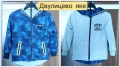 Двулицево яке за момче, снимка 1