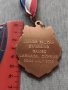 Много красив медал за колекция декорация - 25947, снимка 4