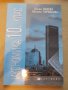 Продавам за 10 -ти клас учебници, помагала, работни листове и тетрадки, снимка 7