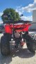 ATV Max Motors 125 CC С 8” Гуми, Автоматична Скоростна Кутия RED, снимка 8