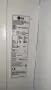 Климатик LG Bio 18000btu, комплект, снимка 3