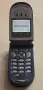 Motorola V66(2 бр) - без батерии, снимка 9