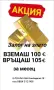 Златен комплект Кардинал 14К.Тегло 43.31 гр.Дължина 51+21 см.Цена 3380 €., снимка 3
