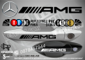 AMG стикери за дръжки SKD-ME-AM, снимка 1