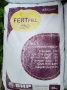 FERTFILL ZEO Тор със зеолит, снимка 2