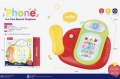 Детска играчка телефон – със светлини и звуци за интерактивно обучение и забавление, снимка 1