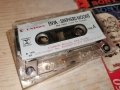 ENYA-UNISON TAPE 1989 1312252254, снимка 6