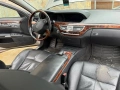 mercedes benz s 320CDI / W221 - ценa 5 500 евро ли 1075.71 лева , моля БЕЗ бартери / БЕЗ лизинг -нов, снимка 9