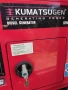 Трифазен дизелов генератор KUMATSUGEN GP8000MAT, 6.6 kW, снимка 1