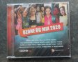 Ozone BG Mix 2020, снимка 1 - CD дискове - 41317407